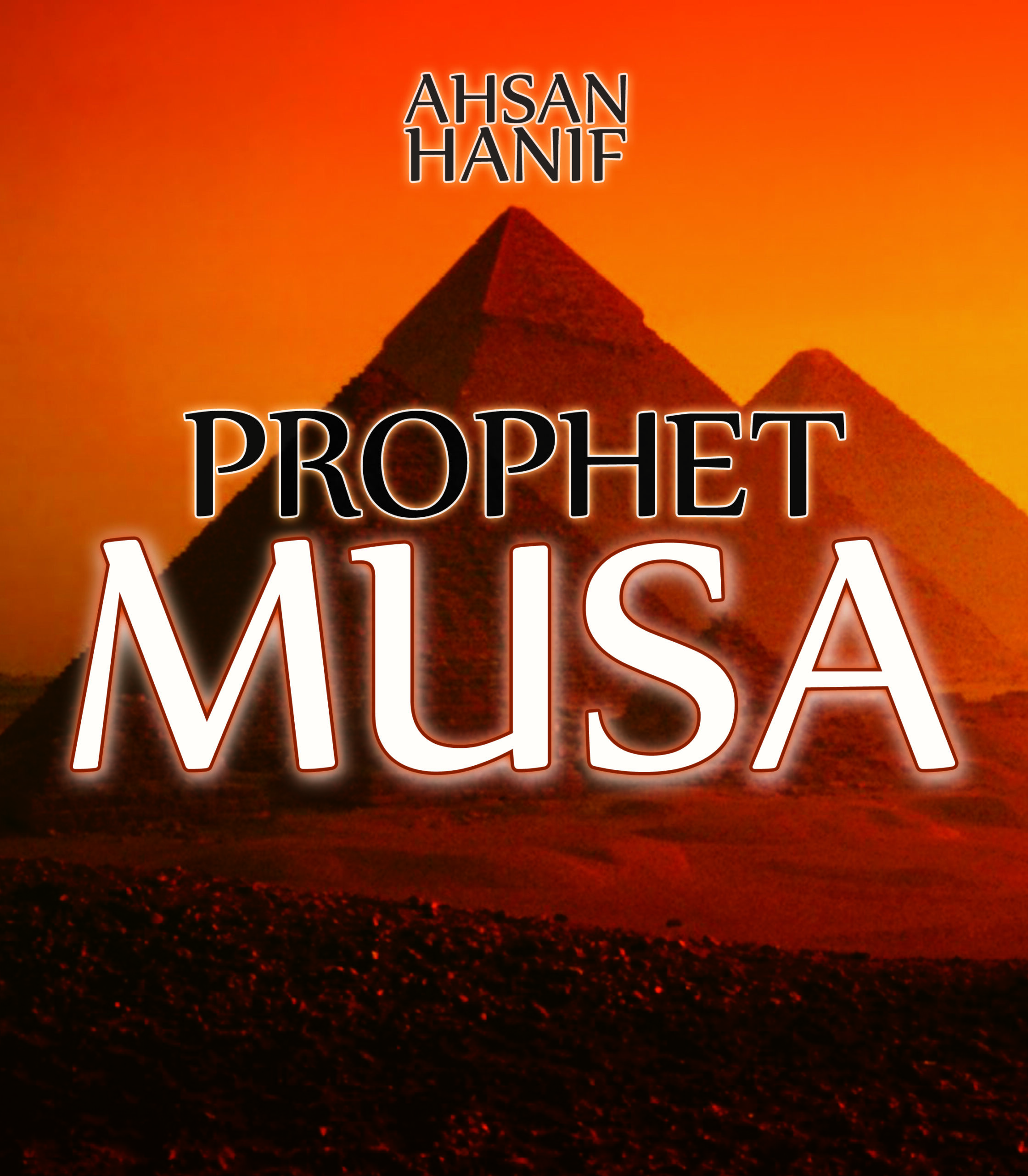 سانحہ اقلیتوں کا تحفظ اور یسوع مسیح