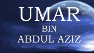 Hazrat Umar bin Abdul Aziz