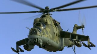 Helicopter