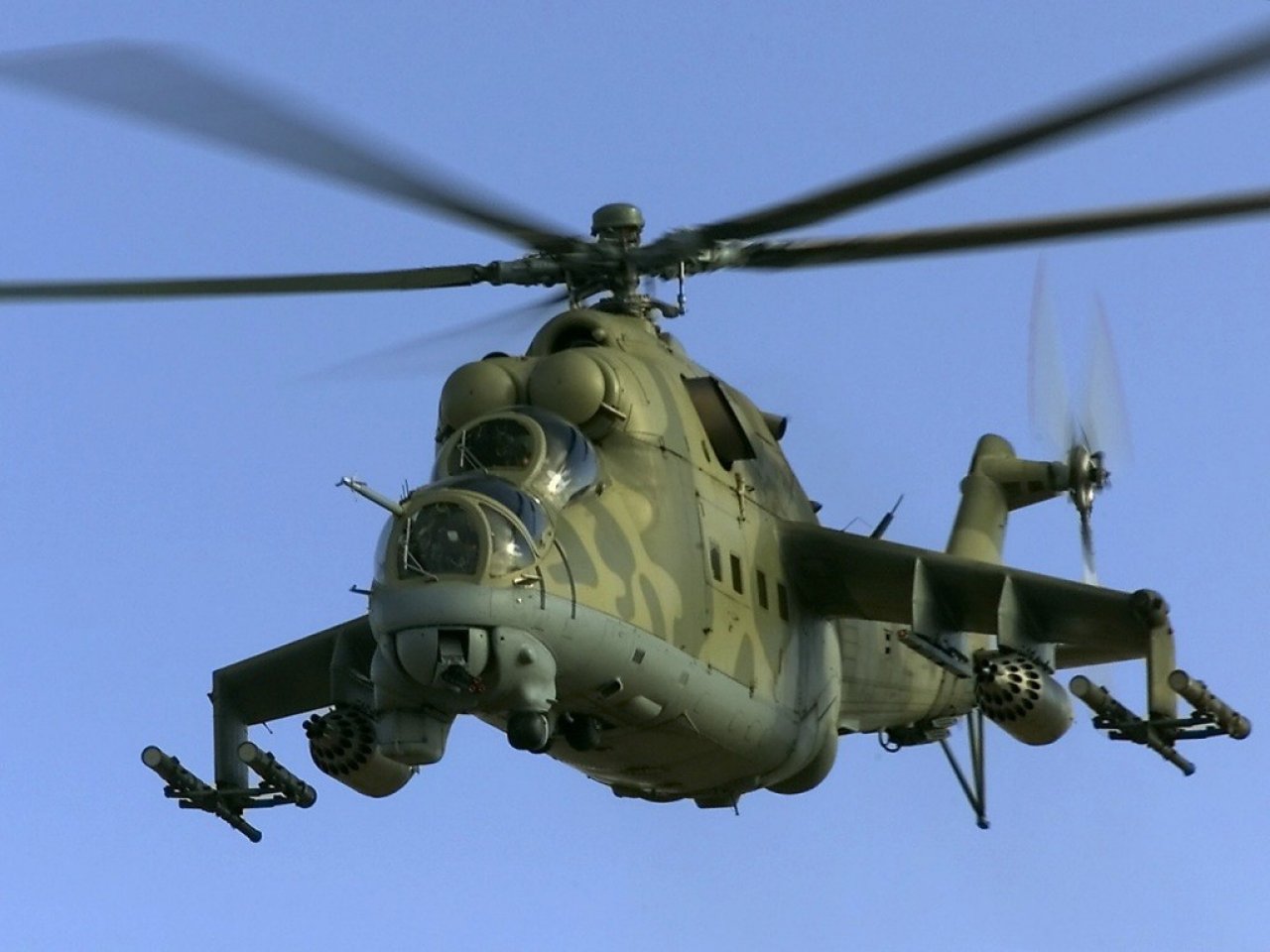 Helicopter