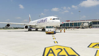 International Airport