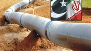 Iran Pakistan gas project