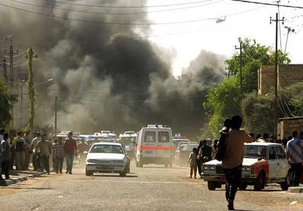 Iraq Blast