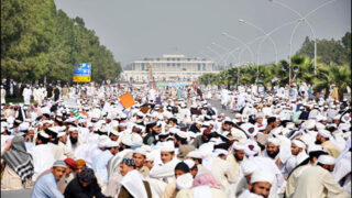 Islamabad Protest