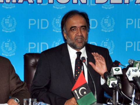 پیپلزپارٹی انتخابی مہم کا آغاز 4 اپریل سے کرے گی،کائرہ