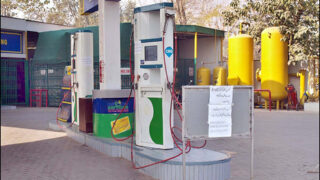 Karachi Cng