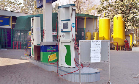Karachi Cng