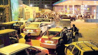 Karachi Cng