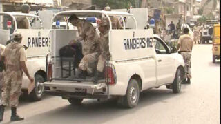 Karachi Rangers