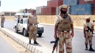 Karachi Rangers