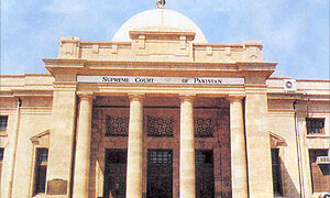 Karachi Supreme Court