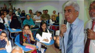 LIAQUAT NATIONAL HOSPITAL