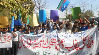 Lahore Islami Jamiat
