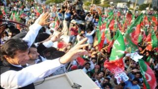 Lahore PTI Meeting