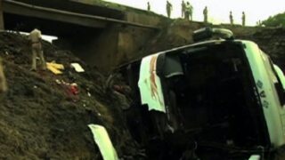 Maharashtra bus Accident