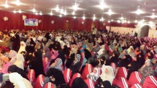 Majlis Wahdat