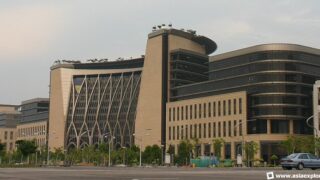 Ministry Finance