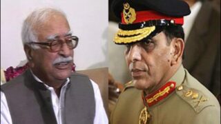 Mir Hazar General Kayani