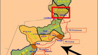 Mohmand Agency