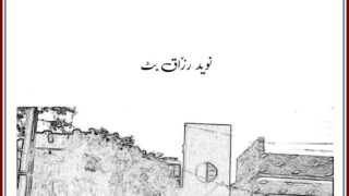 Nadaan Lahori