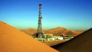 Oil Gas