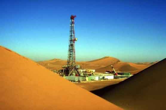 Oil Gas