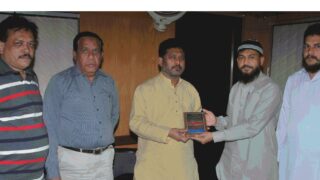 ZIA QADRI
