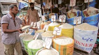 Pakistan Inflation