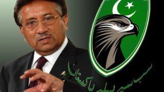 Pervez Musharraf