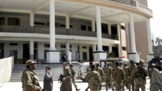 Peshawar Judicial Complex