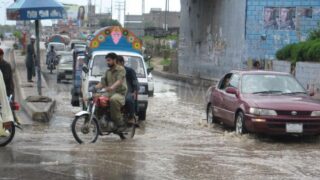 Peshawar Rain
