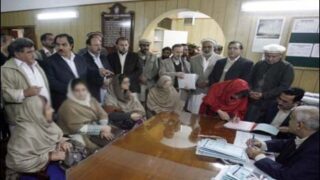 Peshawar
