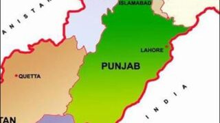 Punjab