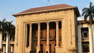 Punjab Assembly