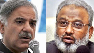Shahbaz Sharif Ghulam Rahim