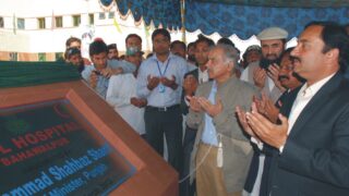 Shahbaz Sharif