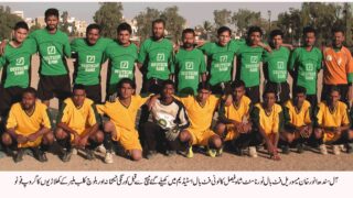 Sports Football Tornament