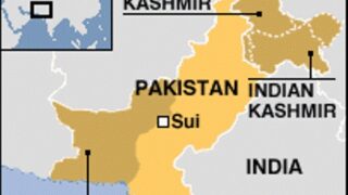 Sui