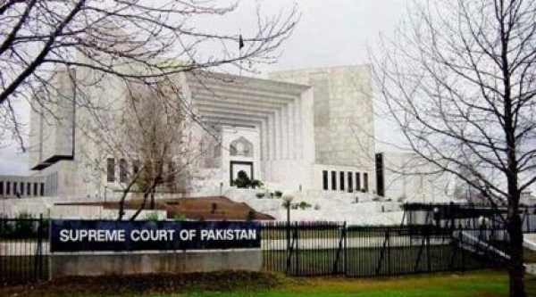 Supreme Court