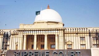 Supreme Court