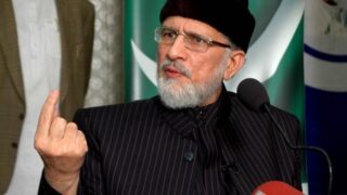 Tahir Ul Qadri