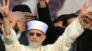 Tahir Ul Qadri