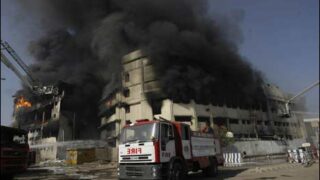 U.S. Factory Fire