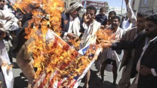 USA Anti Israel