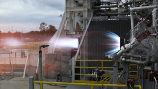 Washington Rocket engine