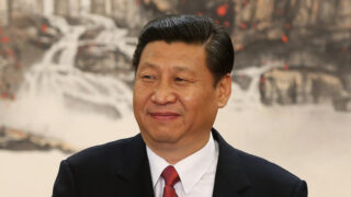 Yi Jin Ping