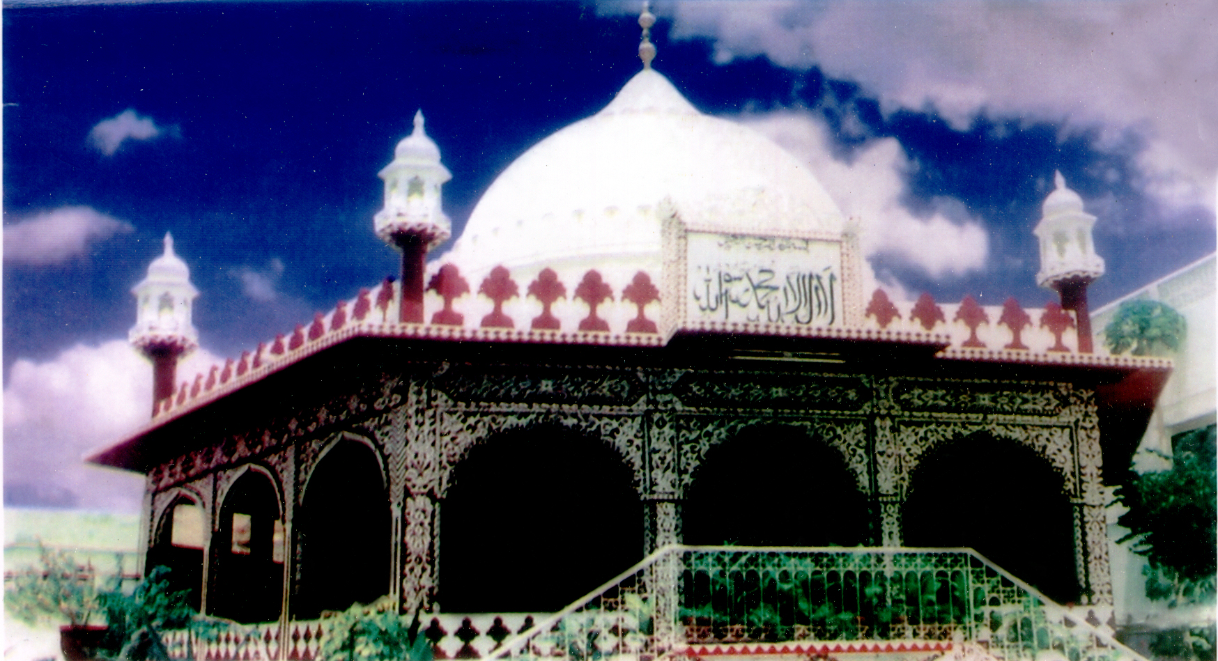 سلسلہ اشرفیہ کی عظیم روحانی شخصیت