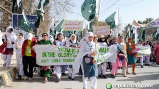Quetta Relly