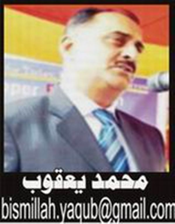 زندہ ماں باپ کے یتیم بچے