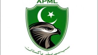 AMPL